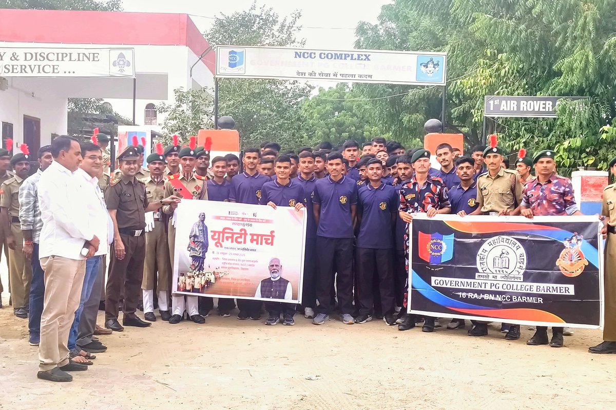 1aim1team's tweet photo. Run for Unity &amp; Padyatra organised by District Administration, Police, and Nagar Parishad Barmer — actively participated by NCC Cadets of 16 RAJ BN, Govt. PG College Barmer.
 #EktaDiwas 
@RajCMO
@NCCDteRajasthan
@HQ_DG_NCC
#RunForUnity https://t.co/1xtCrpjHyh