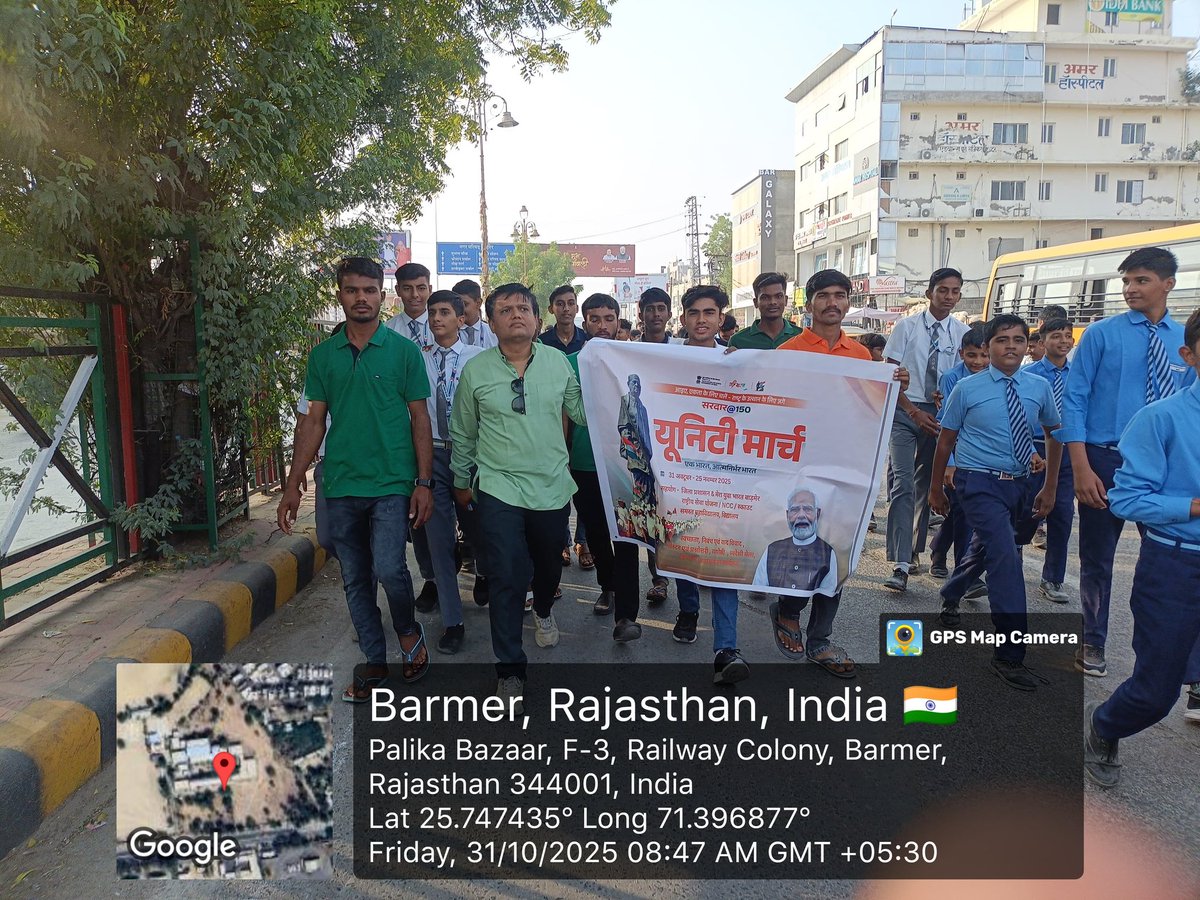 1aim1team's tweet photo. Run for Unity &amp; Padyatra organised by District Administration, Police, and Nagar Parishad Barmer — actively participated by NCC Cadets of 16 RAJ BN, Govt. PG College Barmer.
 #EktaDiwas 
@RajCMO
@NCCDteRajasthan
@HQ_DG_NCC
#RunForUnity https://t.co/1xtCrpjHyh