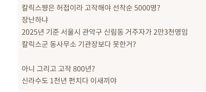 아니 지인 황금 후일담 7.3 하는데 진짜 졸라웃긴데 어떡함ㅋㅋㅋㅋㅋㅋㅋㅋㅋㅋㅋㅋㅋㅋㅋㅋㅋㅋㅋㅋㅋㅋㅋㅋㅋㅋㅋㅋㅋㅋㅋㅋㅋㅋㅋㅋㅋㅋㅋㅋㅋㅋㅋㅋㅋㅋㅋㅋㅋㅋㅋㅋㅋㅋㅋㅋㅋㅋㅋㅋㅋㅋㅋㅋㅋㅋㅋㅋㅋㅋㅋㅋㅋㅋㅋㅋㅋㅋㅋㅋㅋㅋㅋㅋㅋㅋㅋㅋㅋㅋㅋㅋㅋㅋㅋㅋㅋㅋㅋㅋㅋ