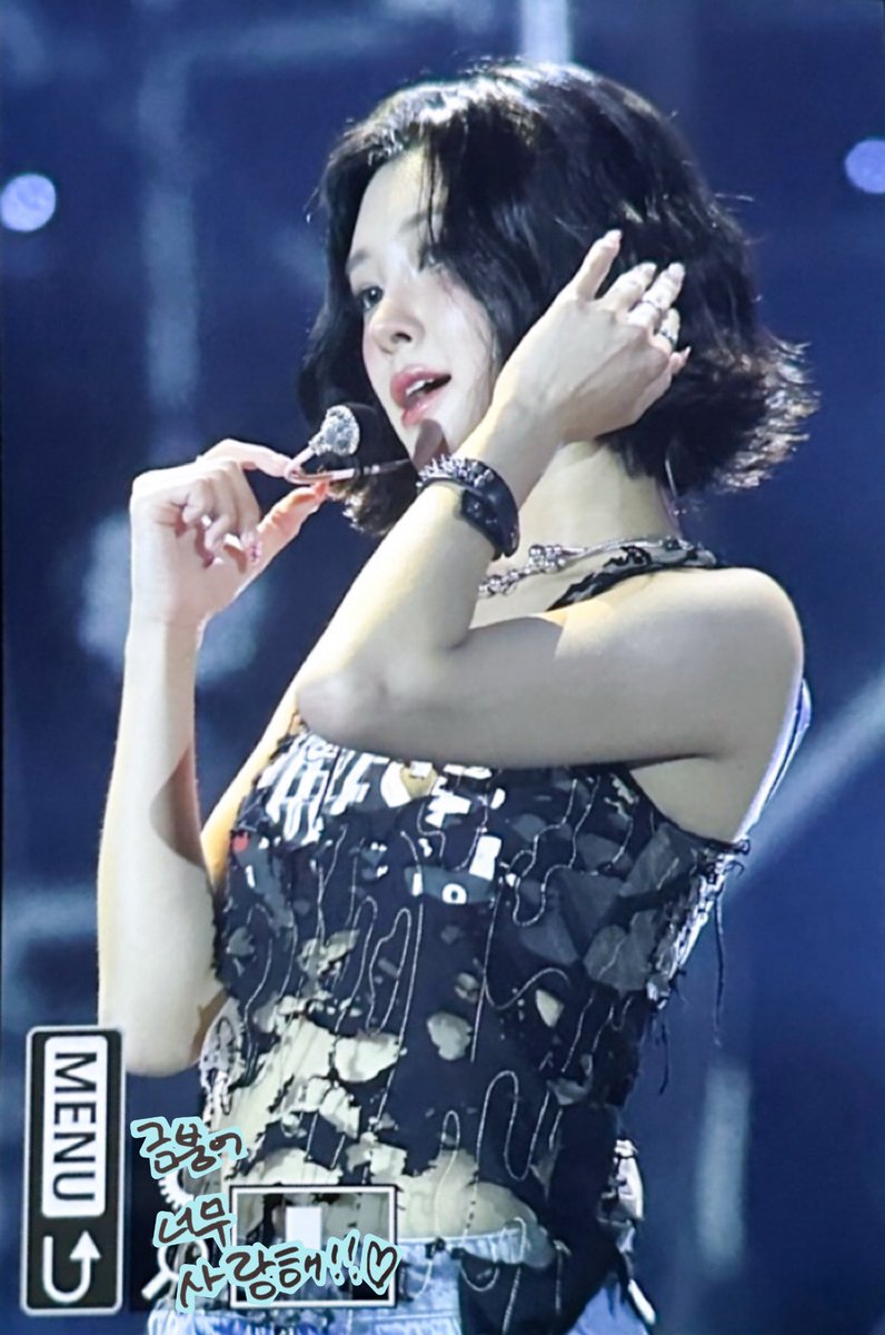 20251101 김다연🩵 

🩵🩵

<a href="/official_kep1er/">Kep1er</a>
#케플러 #Kep1er 
#김다연 #KIMDAYEON #DAYEON
 #キムダヨン #콩순이우체통