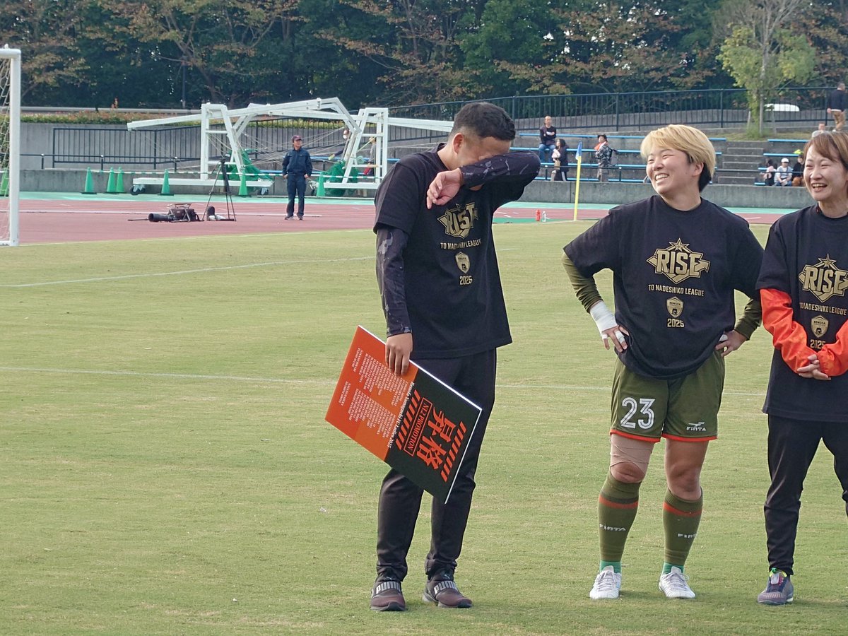 たかちーず on X