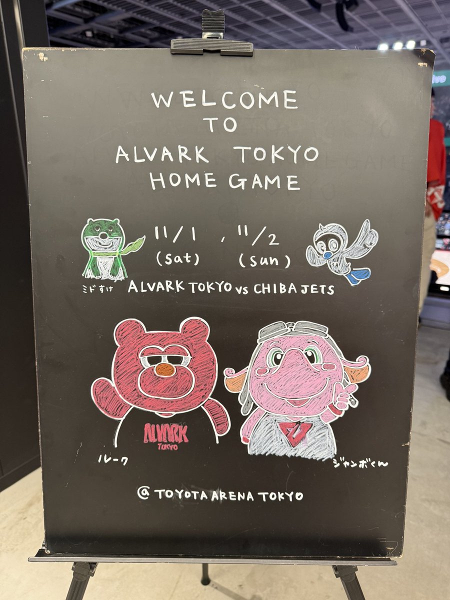 ちびすけ ちびまる子ちゃん iPhone XS/X用アクリルパネルケース [お花畑