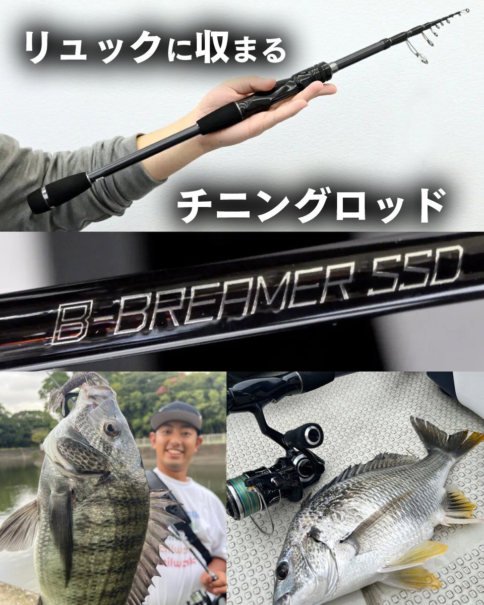 オビサン (@2nB1lmTsLDLorCN) / Posts / X