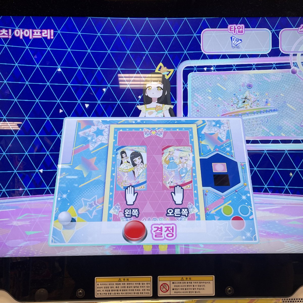 ★AIchaaanshop★ adidas Haribo x D.O.N. Issue #6 Cloud White - JH7918 | eBay