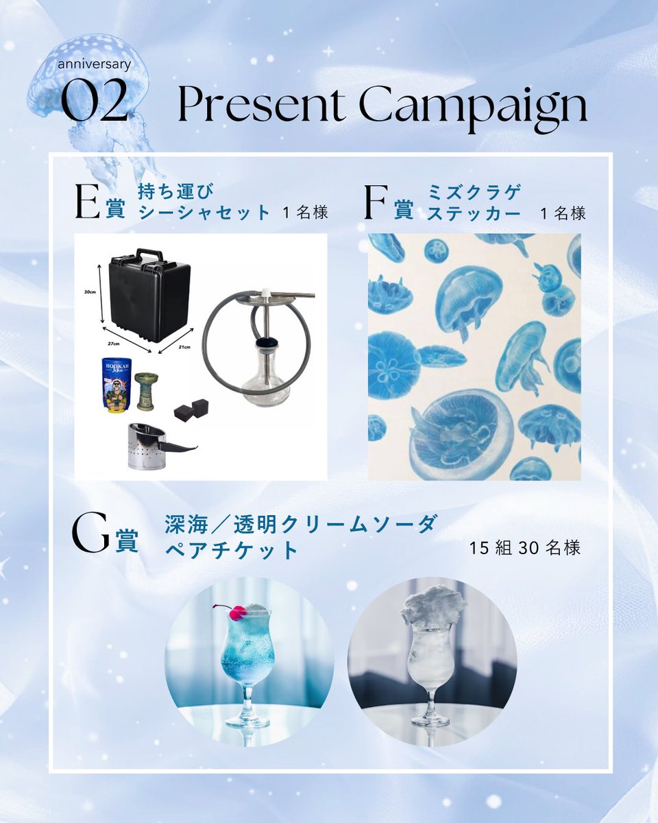 みち🍧🧸 (@_ST0913) / Posts / X