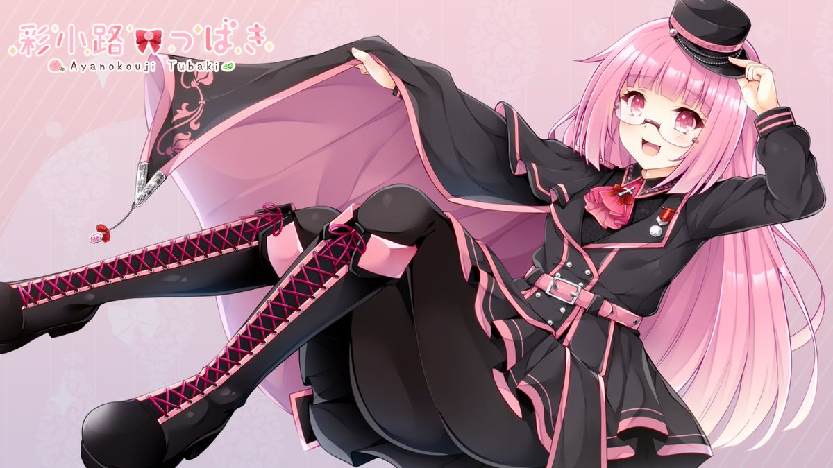 オンエア 椿 コロこっと 2025年最新】オンエア 椿の人気アイテム - メルカリ