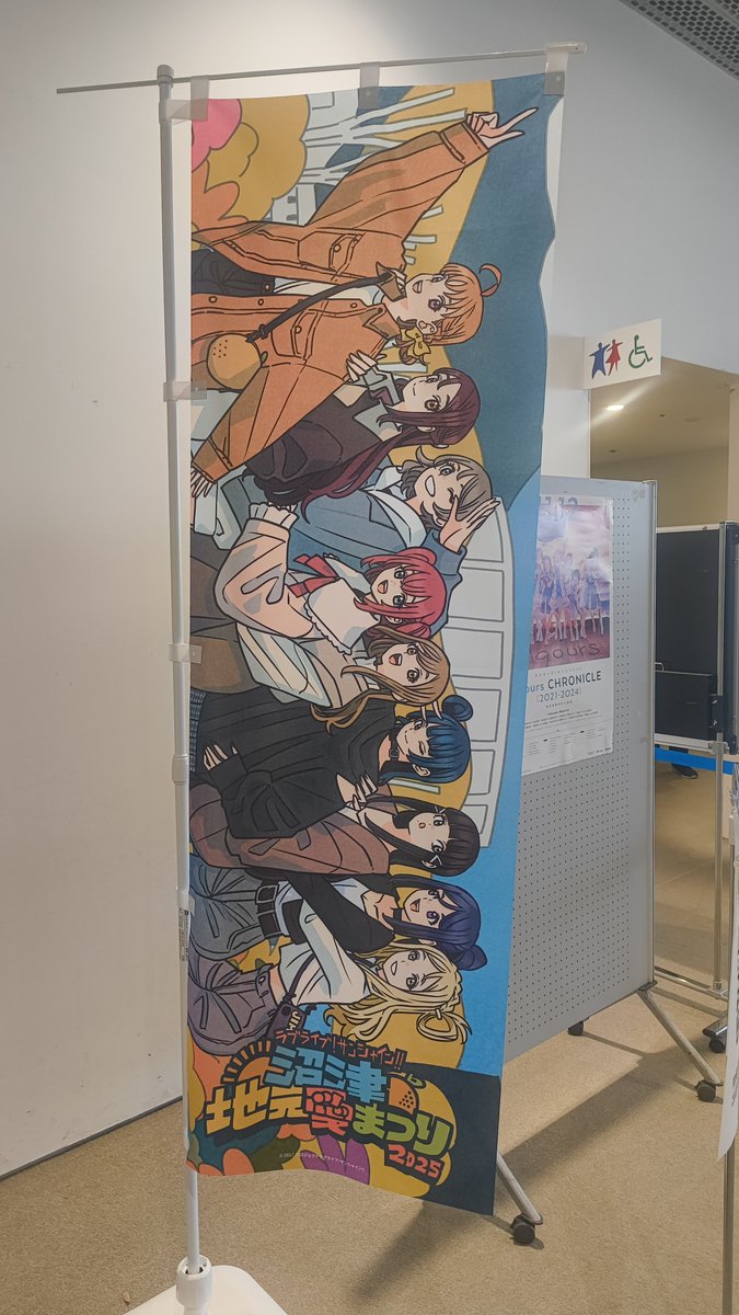 ❤️S.U.N ☻様❤️ Ai on X