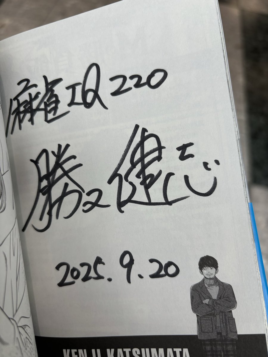 ♥ひーたん様♥ ヒスデジ on X