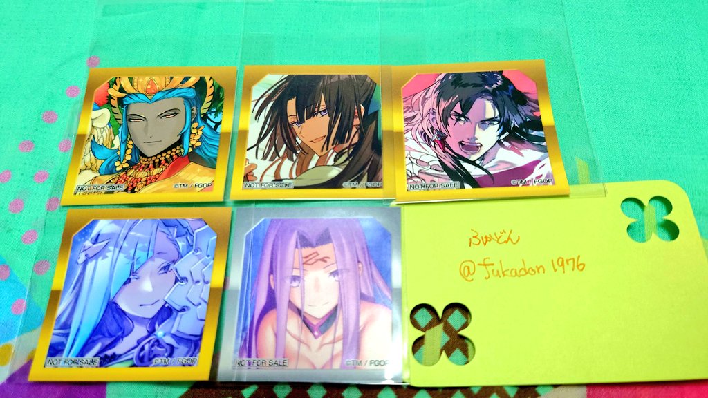 FGO 最終再臨展 特典 ステッカー 原田 FGO Fate/Grand Order 最終再臨