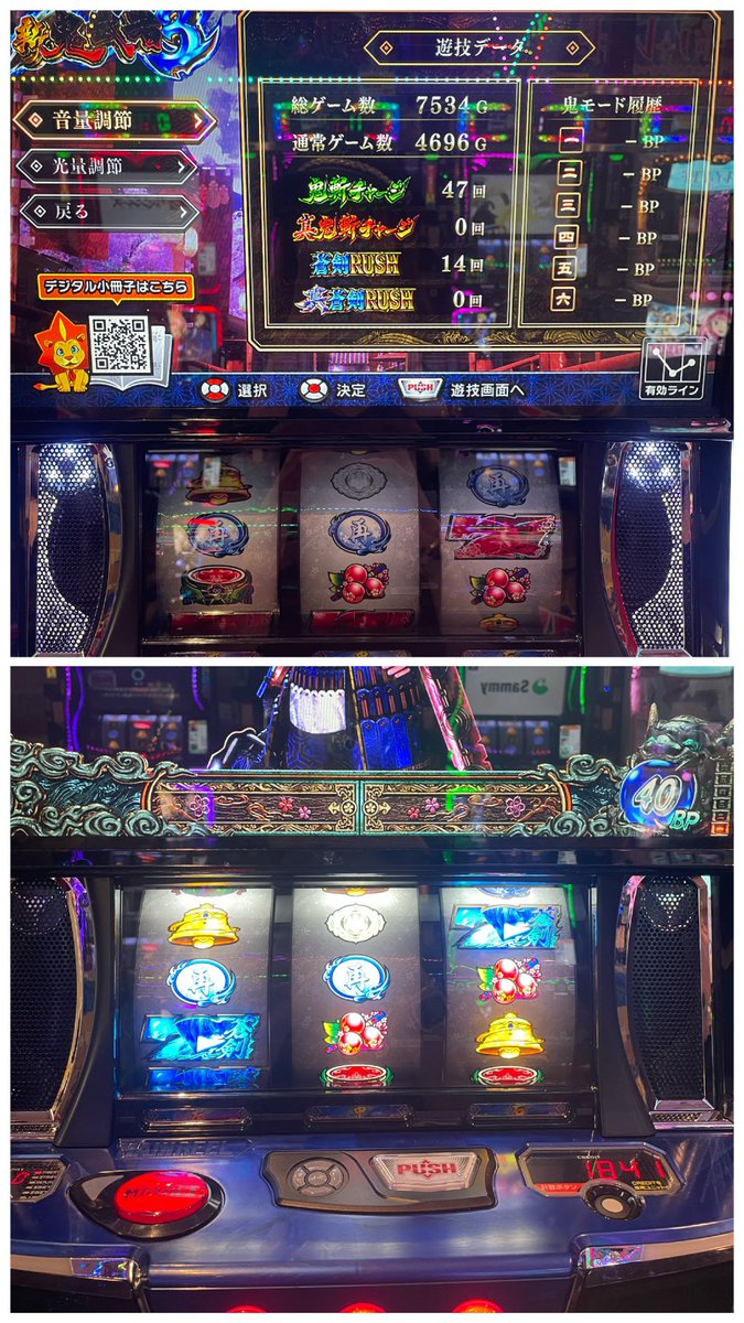 琵琶湖さん様 ファミリーで！カップルで！夏のびわ湖を満喫しよう！ びわ湖