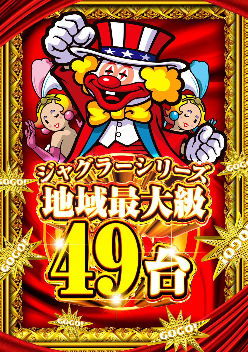 琵琶湖さん様 平村尚也 琵琶湖ガイド ブログ truth琵琶湖バスフィッシング