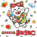 G4rCgCVbQAEDhEh.png?format=jpg