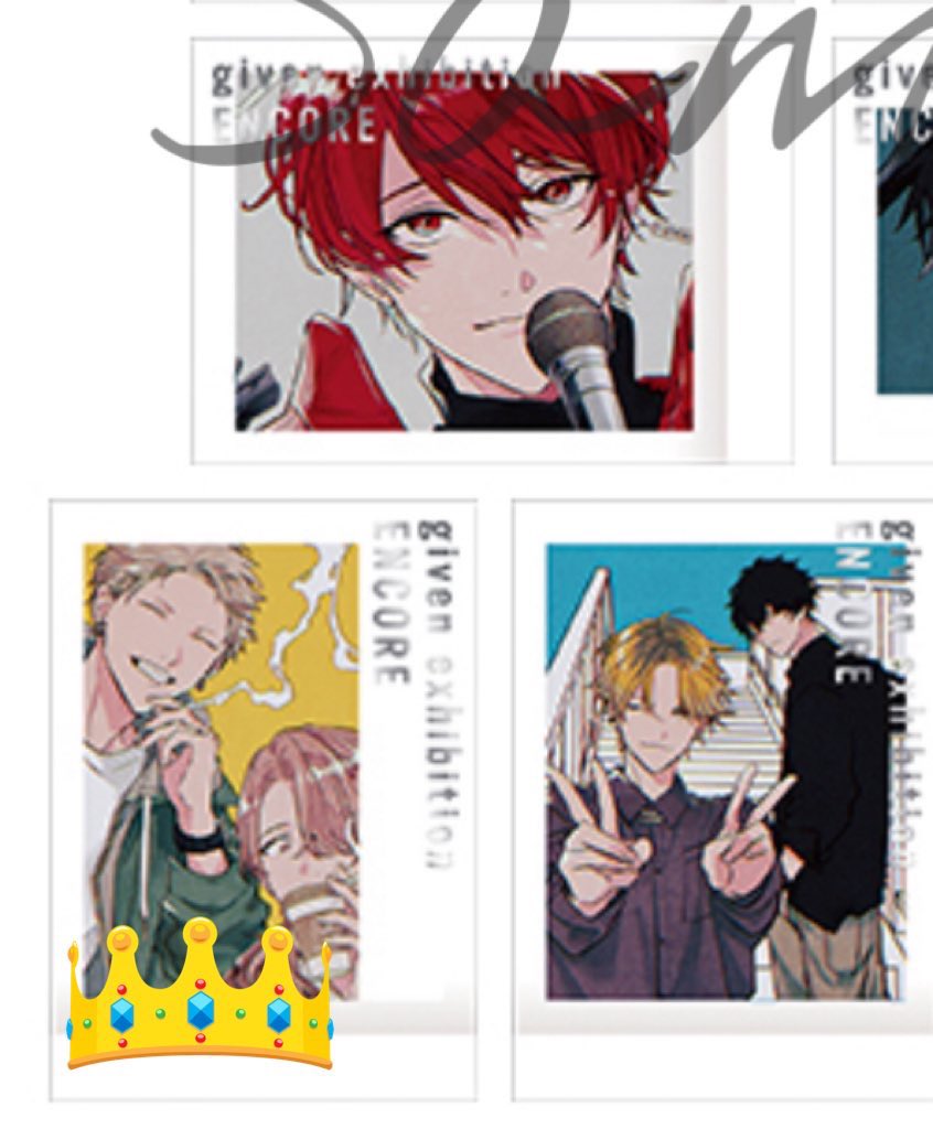 bap_torihikiaka's tweet image. ギヴン　ぱしゃこれ　特典　交換
ギヴン展　グッズ

譲:1枚目
求:2、3枚目👑

2枚目含むお取引優先
郵送希望

お気軽にお声掛けください🙇‍♀️