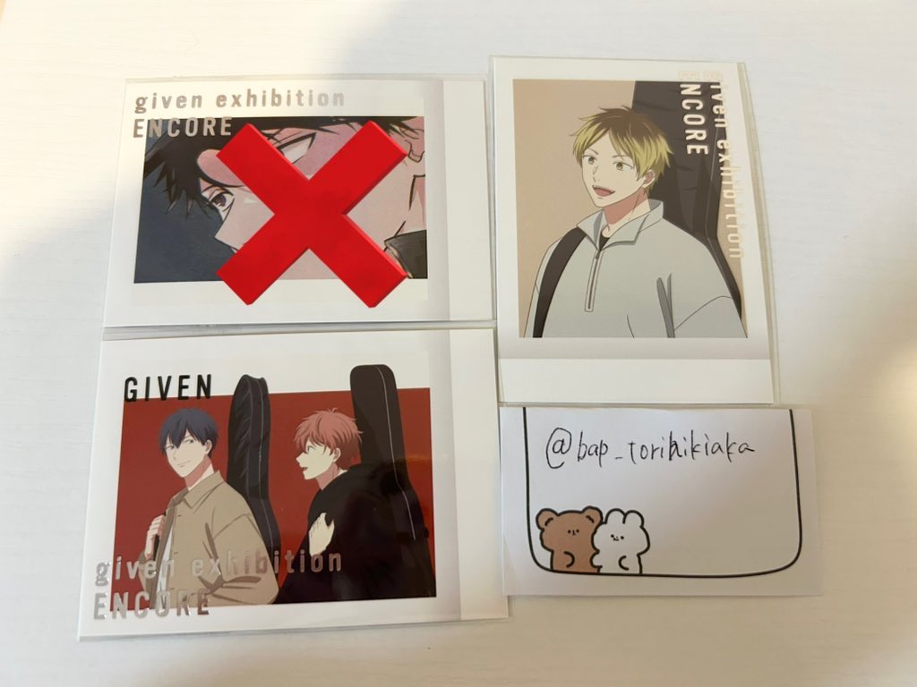 bap_torihikiaka's tweet image. ギヴン　ぱしゃこれ　特典　交換
ギヴン展　グッズ

譲:1枚目
求:2、3枚目👑

2枚目含むお取引優先
郵送希望

お気軽にお声掛けください🙇‍♀️