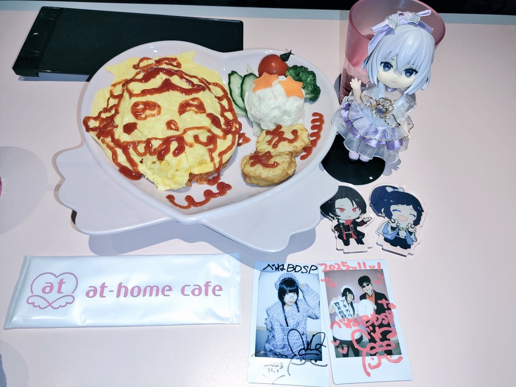 うめもと 11/25 スウィンバーン工科大学日本研修講義【ゲスト講師