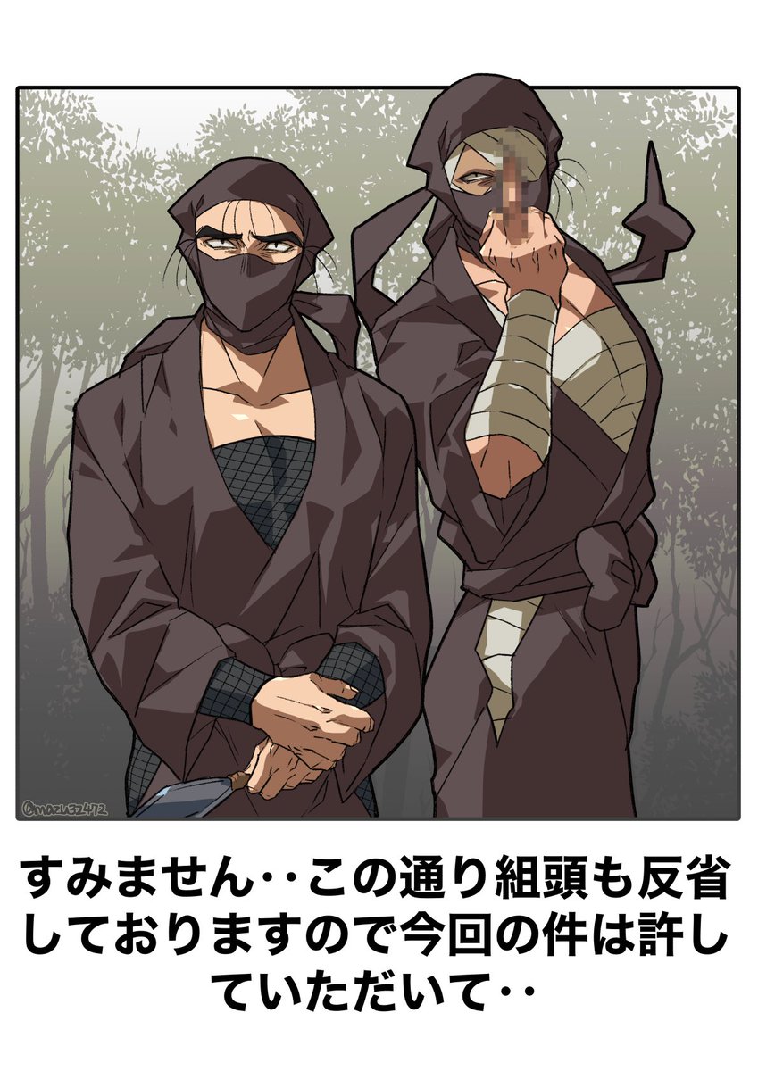 初めて書いた絵 E☆2 frontier Vol.4 | アールジュネス・軸中心派・E☆2-えつ-