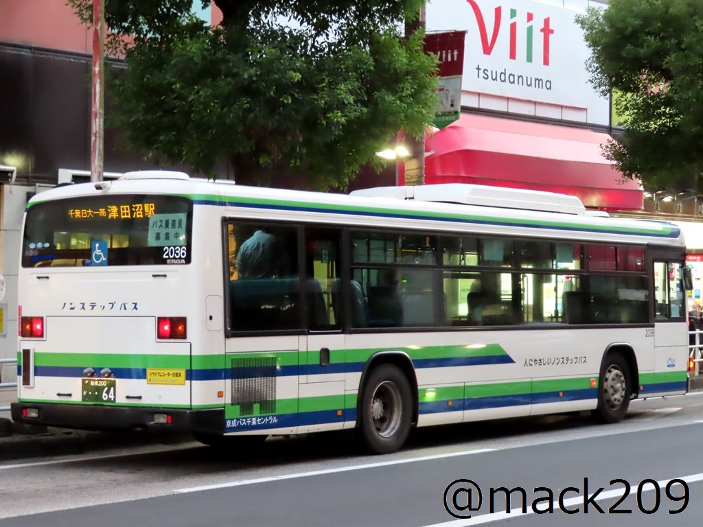 にーまるきゅー@マコト👓 on X