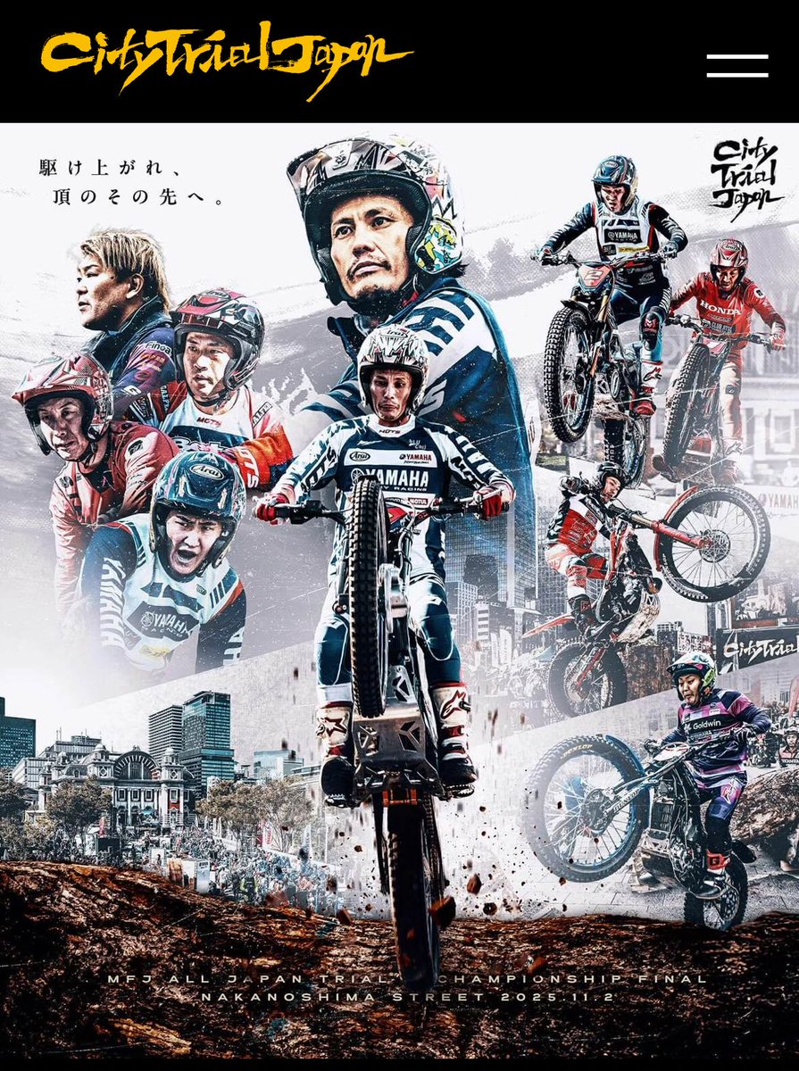 ギンナン~(˘▾˘~) on X