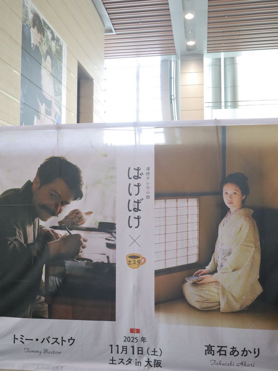 ここ ʚ・֊・ɞ⸒⸒ on X