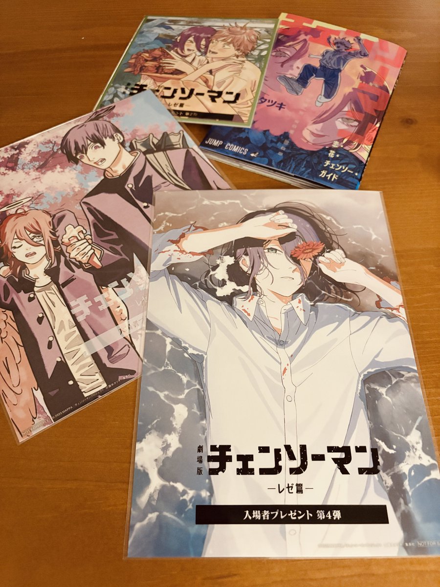 みたらし (@mitarashi0000) / Posts / X