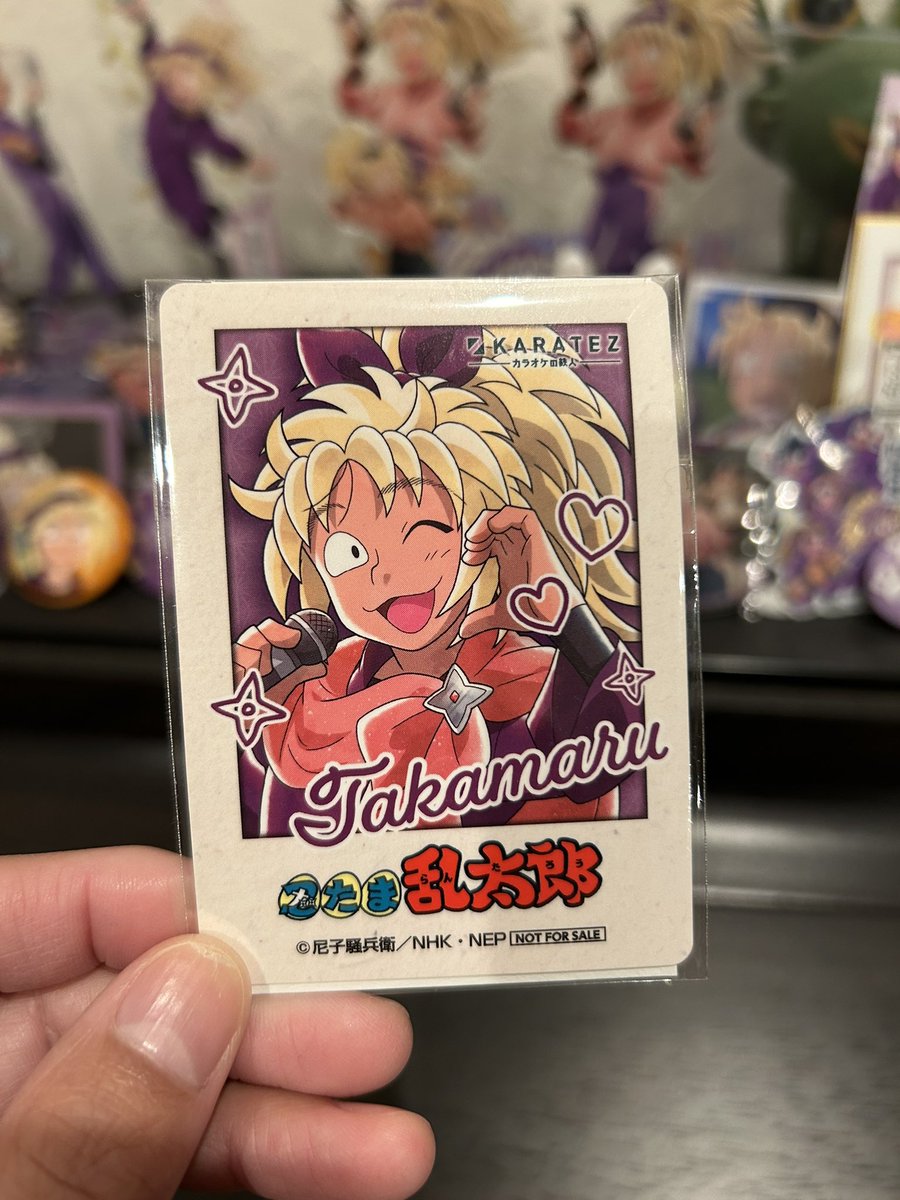 ころぽ ページ【斉藤タカ丸】 齊藤隆幸 on X