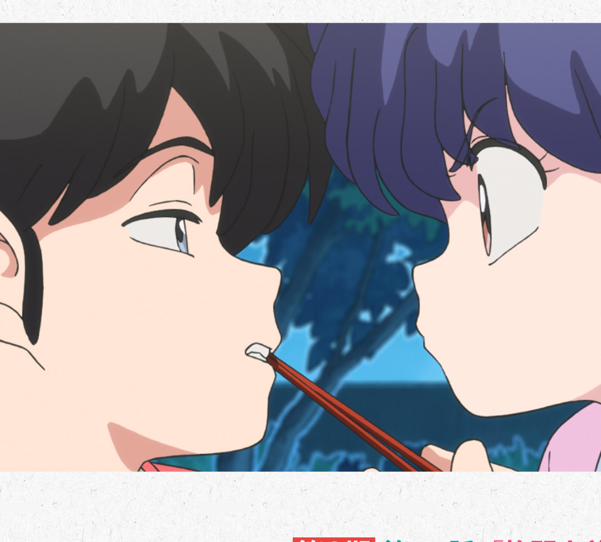 Wait what’s up with the tension 
Why’s he looking at her like that 🫣
How come i don’t remember this from manga 😳😳😳 
Even If this is just a momentary expression why would they pause at that moment 😭