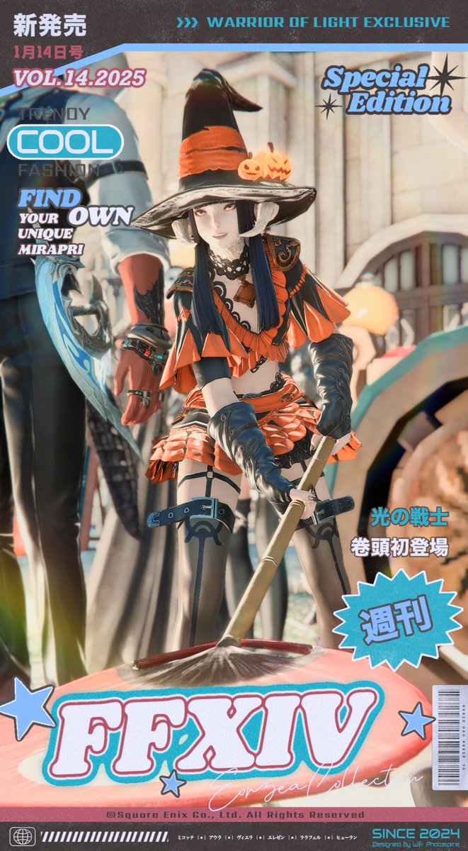 ♥mito様♥ みと (@mito_yellowgate) / Posts / X