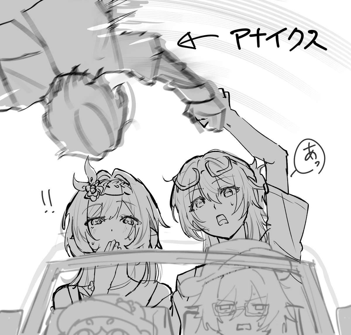 みーこ様 專用ページ アナイクス みーこ様 專用ページ アナイクス