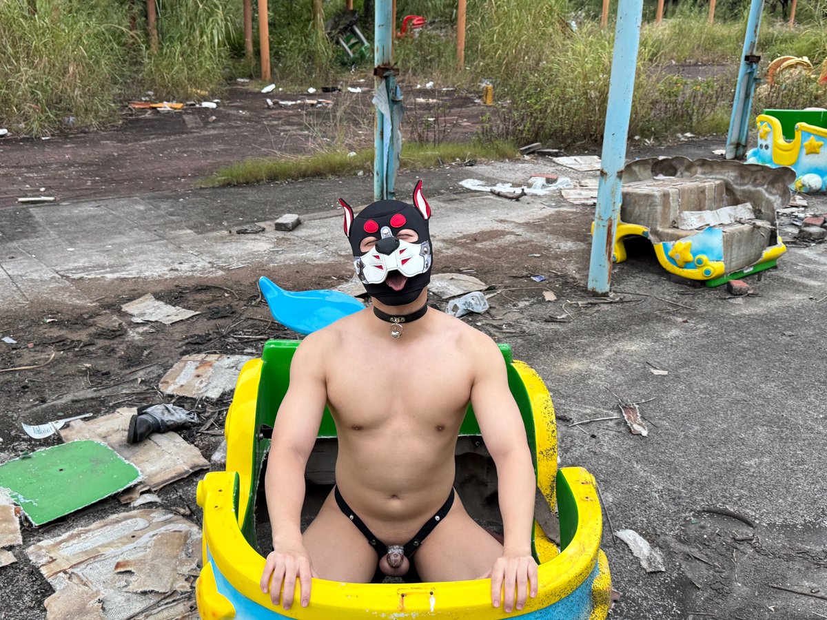 废弃游乐园の迎宾小狗（1）
请不要吝啬打赏和调戏哦