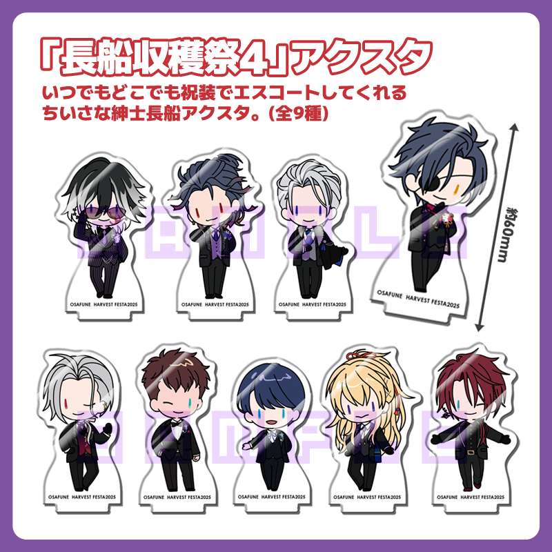 おしげ おしげ 11/16閃華東6ラ29a (@takaha_shige) / Posts / X