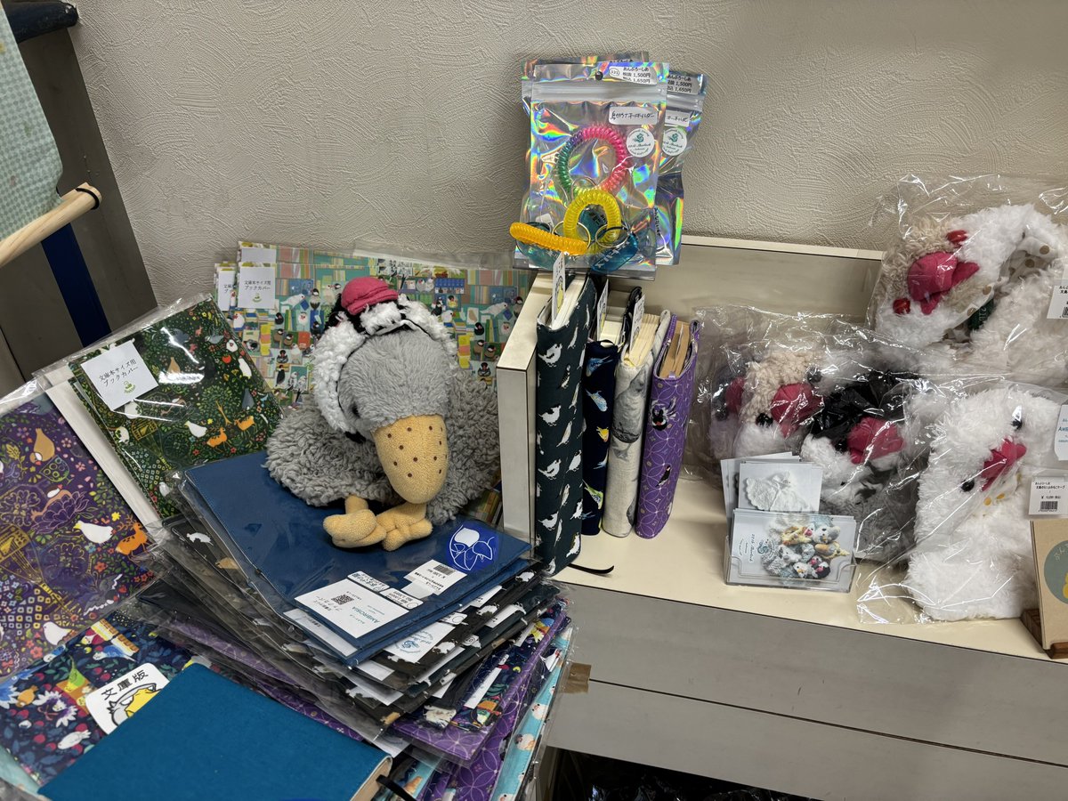 あんぶろーしあ 221b Sherlock on X