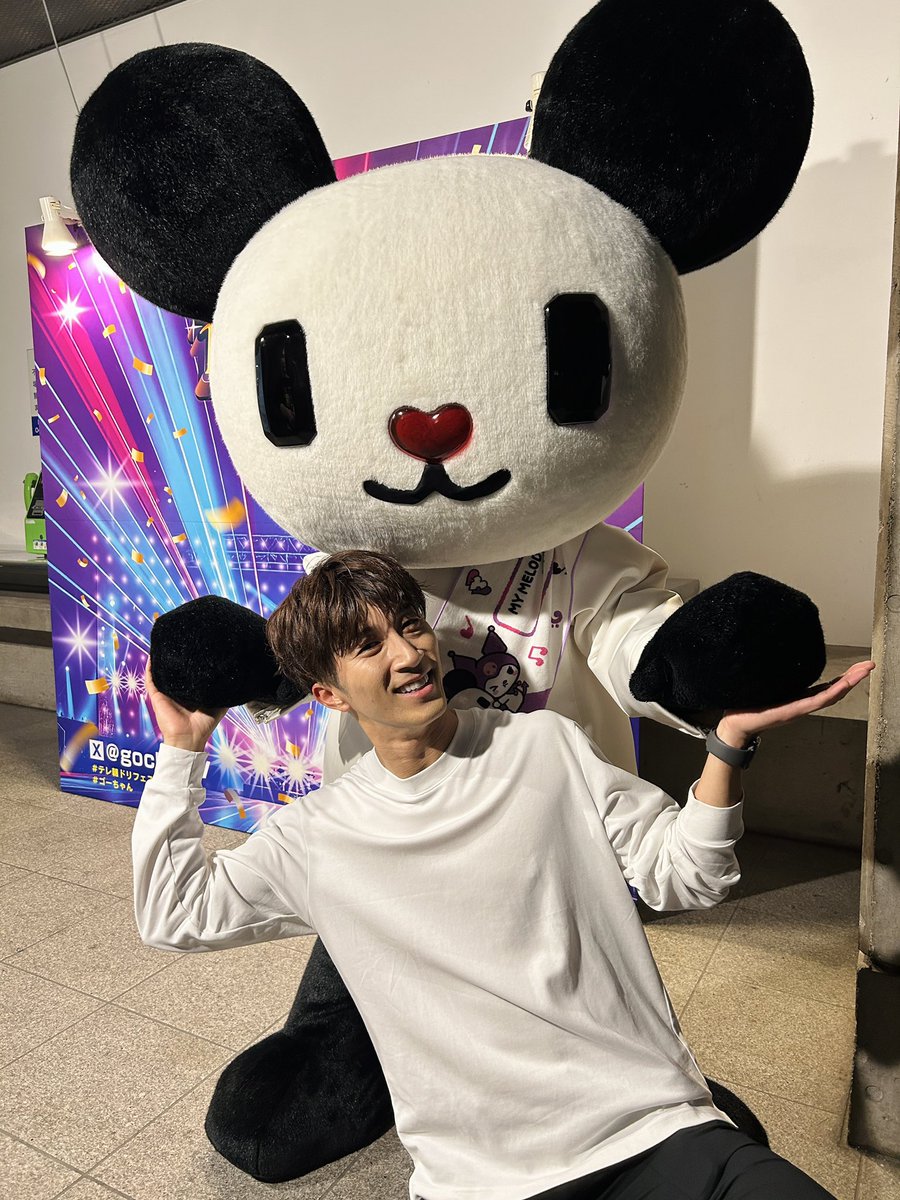 Eriko / 에리코 (@Eriko___1995) / Posts / X