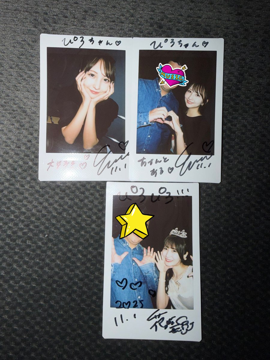 💋なんかキニなる純情のぴろぴろ@ぴろちぃ@ぴろもふ💋 on X