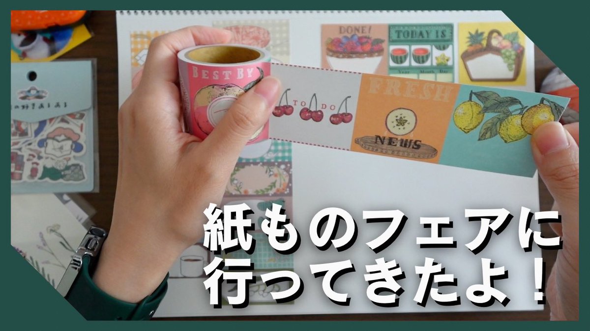 専用ページ⭐︎石原タイコ様 kobayasiraita.com on X