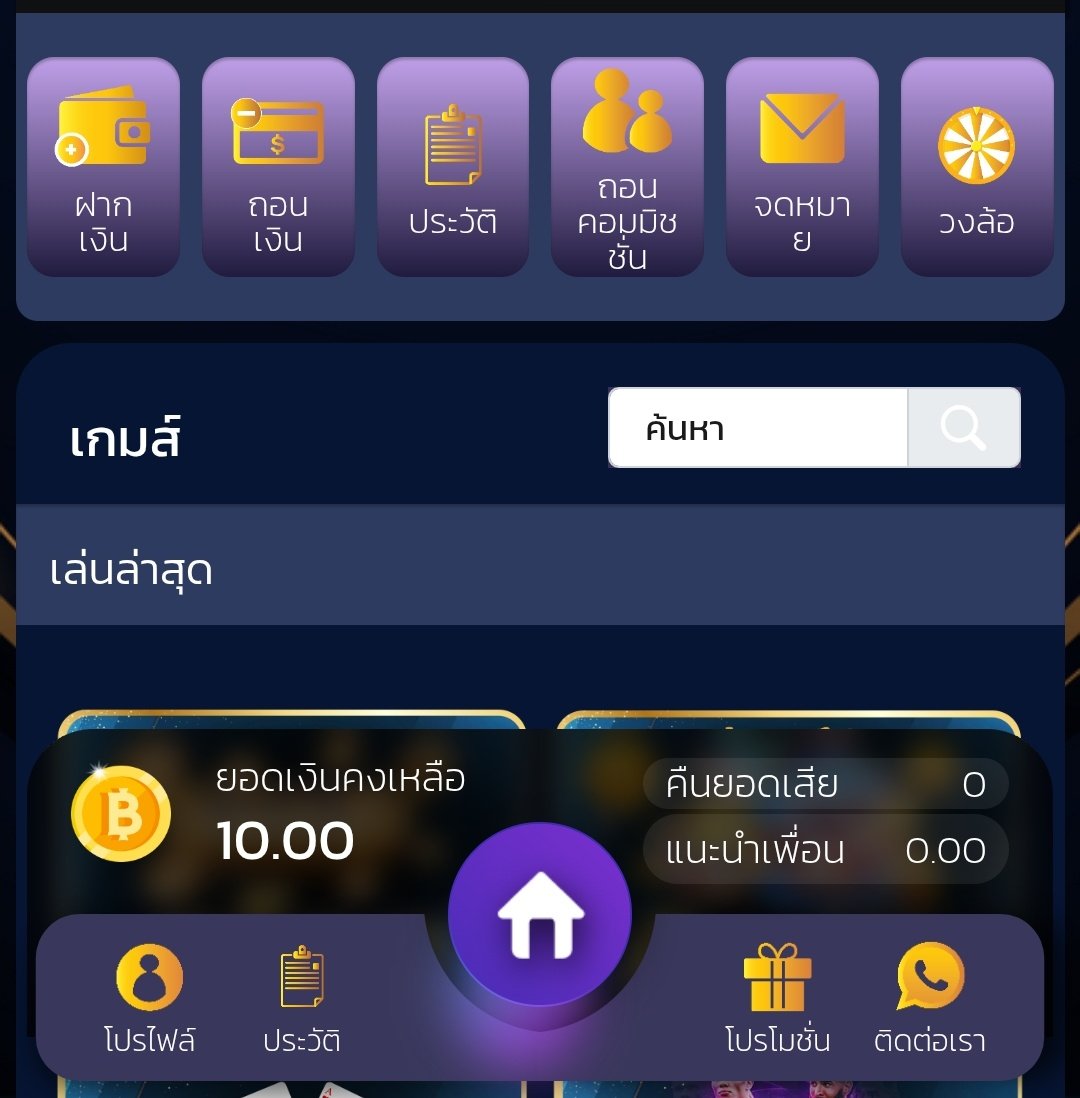 🧧 เครดิตฟรี 81 ลงให้ครับ ✅
📌 ฝากกดติดตาม + เปิด 🛎 แจ้งเตือน

สมัคร : shorturl.asia/uBl02

คนละ 1 รี ♻️ 1 หัวใจ ❤️ ลงใต้เม้น
