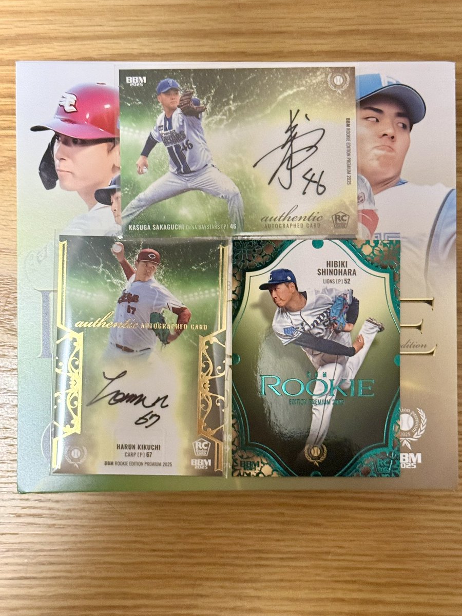 oaaouue (@oaaouue19688) / Posts / X