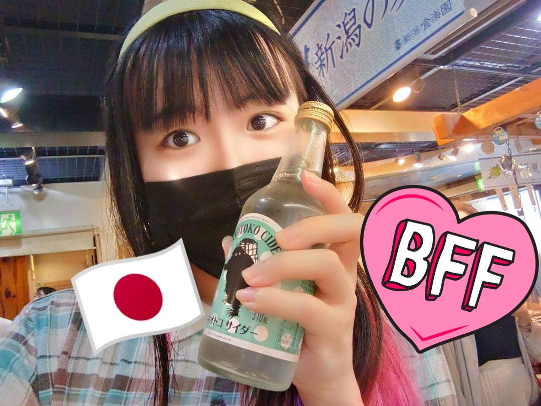 ¿Por qué los hombres mienten sobre su tamaño?🤔
Como soy modelo, tal vez prefiera a hombres más grandes❓️
Pero lo importante es la dureza del vínculo entre ambos🫶🏻🤝
#soltera 🤣🤣🤣🤣🤣🤣🤣🤣🤣