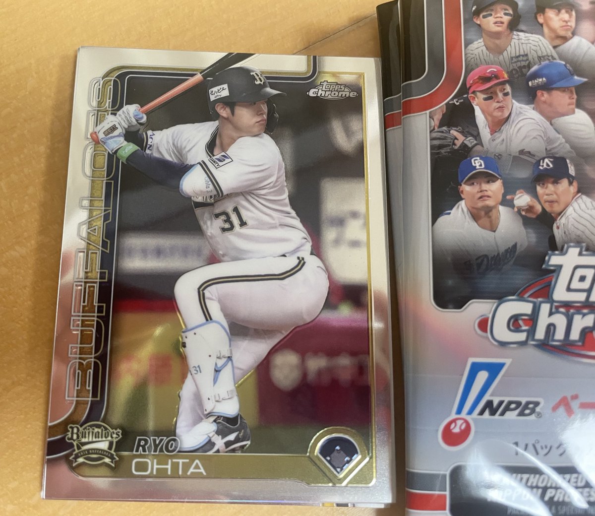 ウーちゃん Roaring Toyz Custom ZX-14 w/ Billet Single-Sided Swingarm