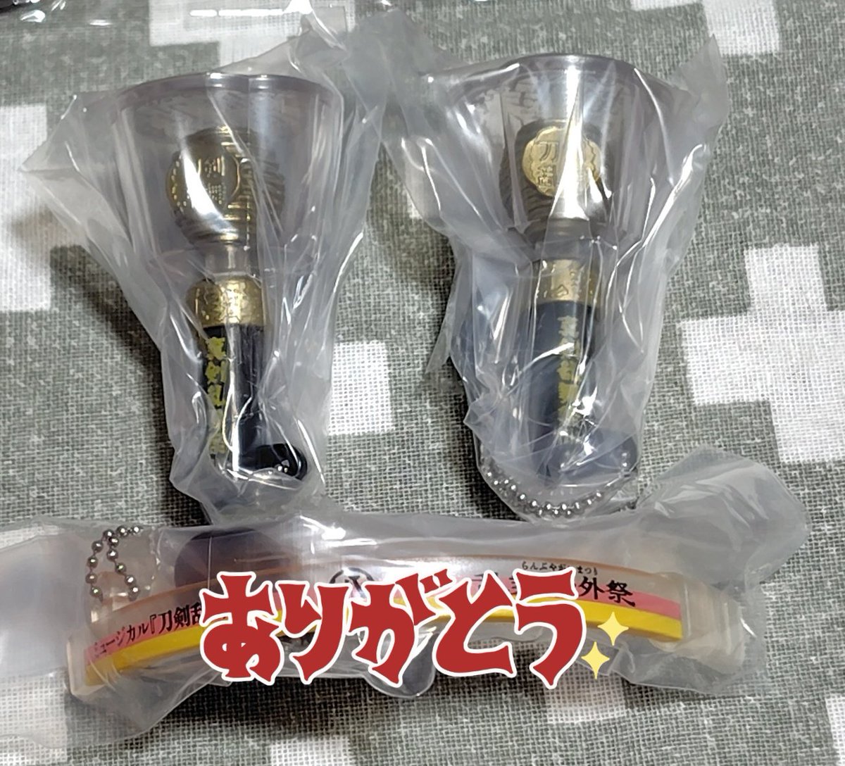 hon商品✨ 他の方購入不可商品です。 Yahoo!ショッピング｜あいあいショップさくら