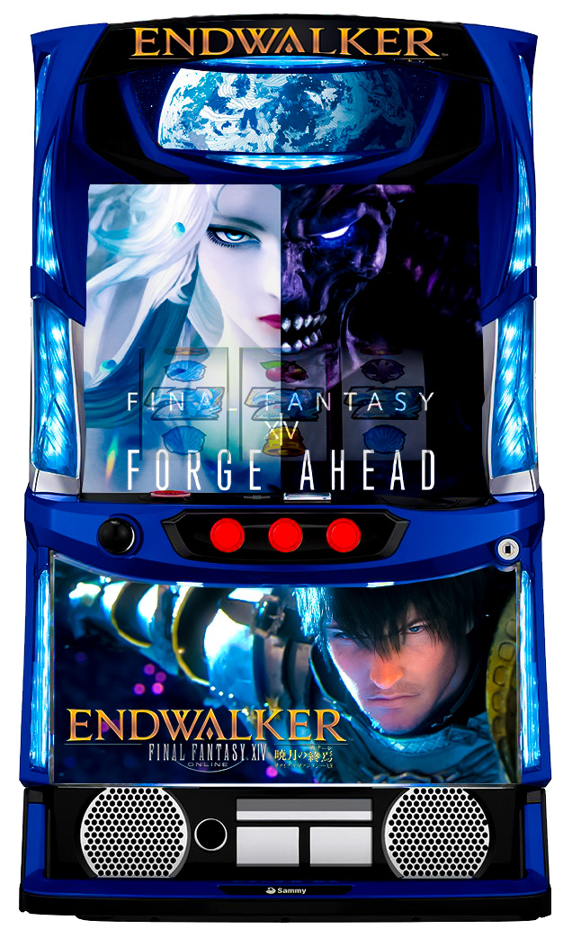 パチスロ「FFXIV ENDWALKER」