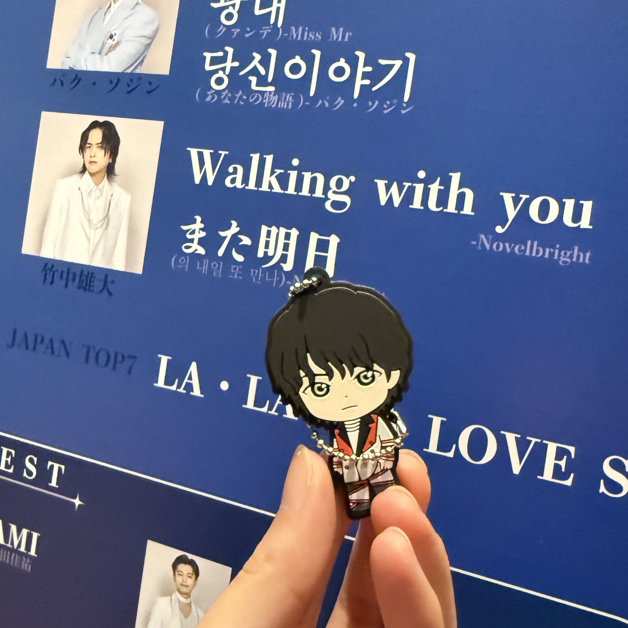 たまちゃん🐢Nb på X: 