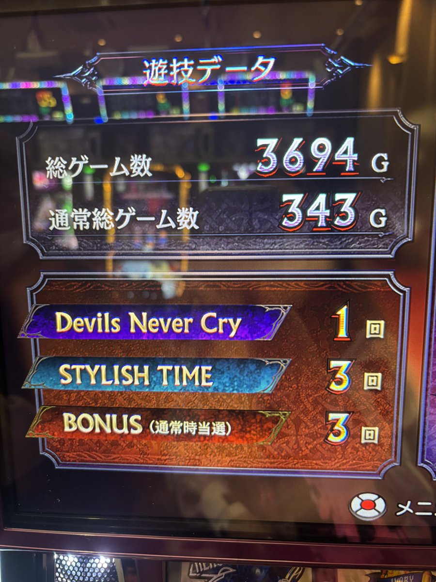 りんか🍀【脳汁女子】 on X