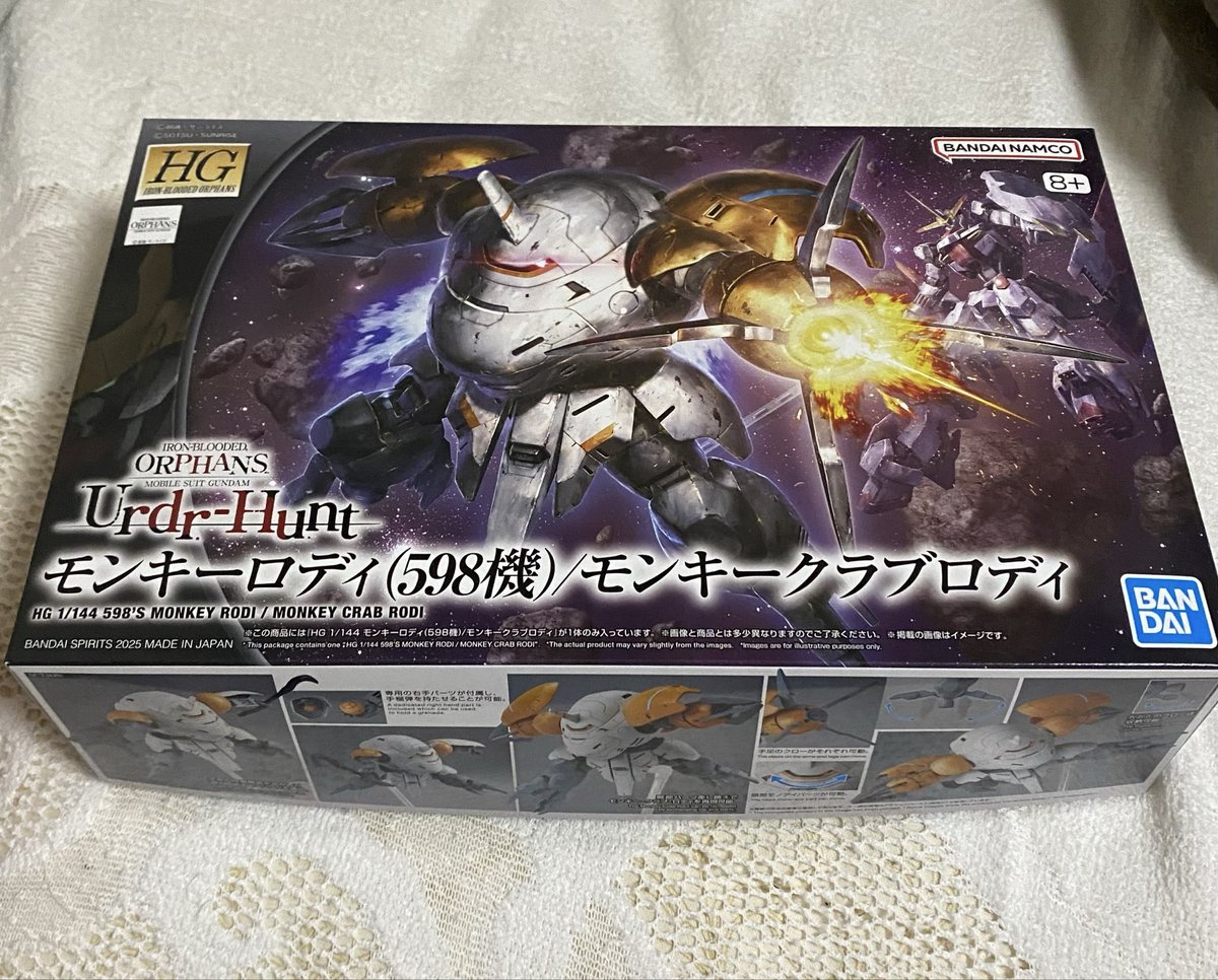 HeyItsRu's tweet image. Today’s addition to the pile of shame