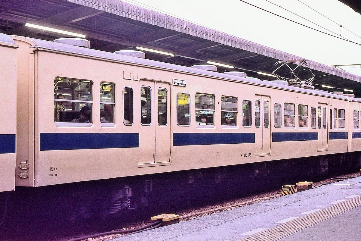 C-2000 (@2461FC92love) / Posts / X