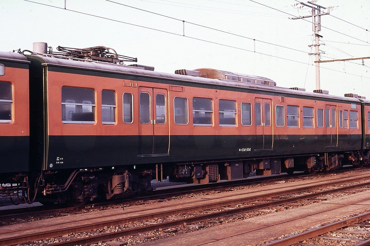 C-2000 (@2461FC92love) / Posts / X