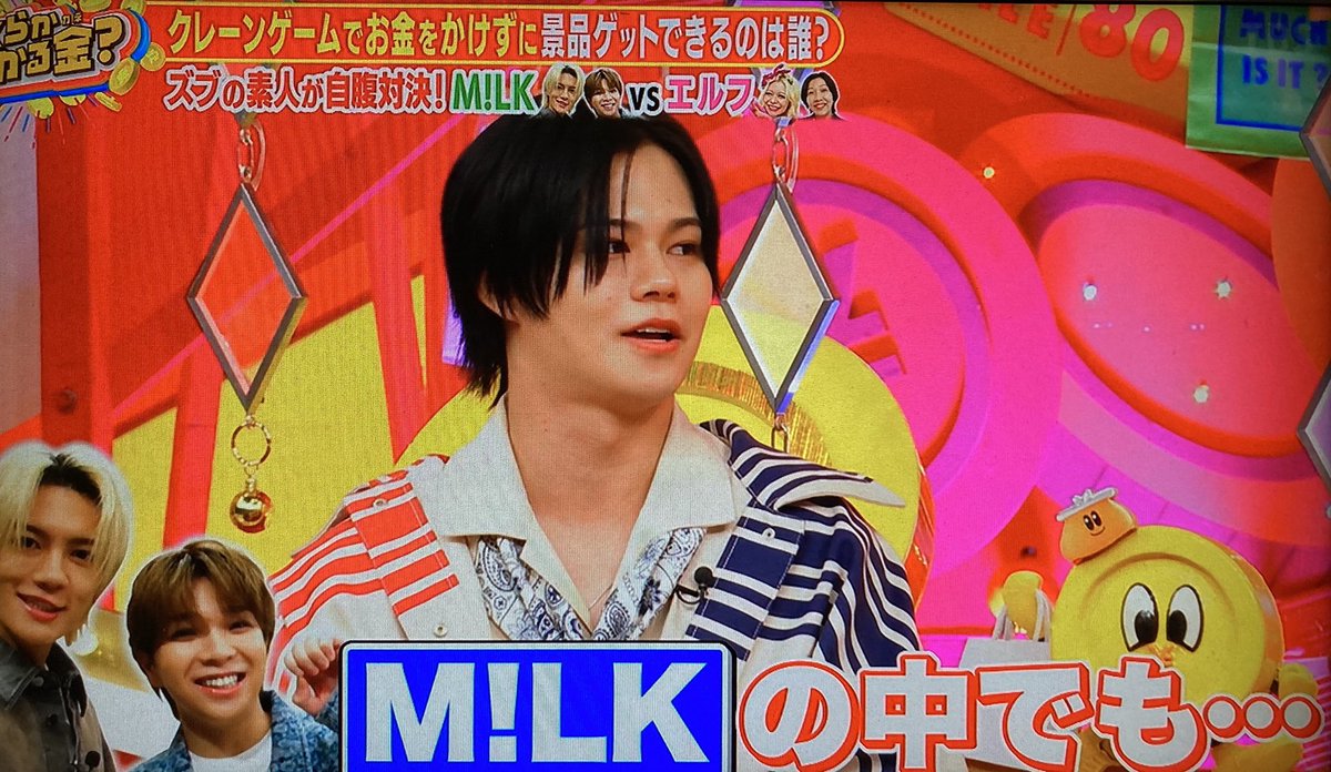 ひろ様 Hiromi(atmosphere lab) on X