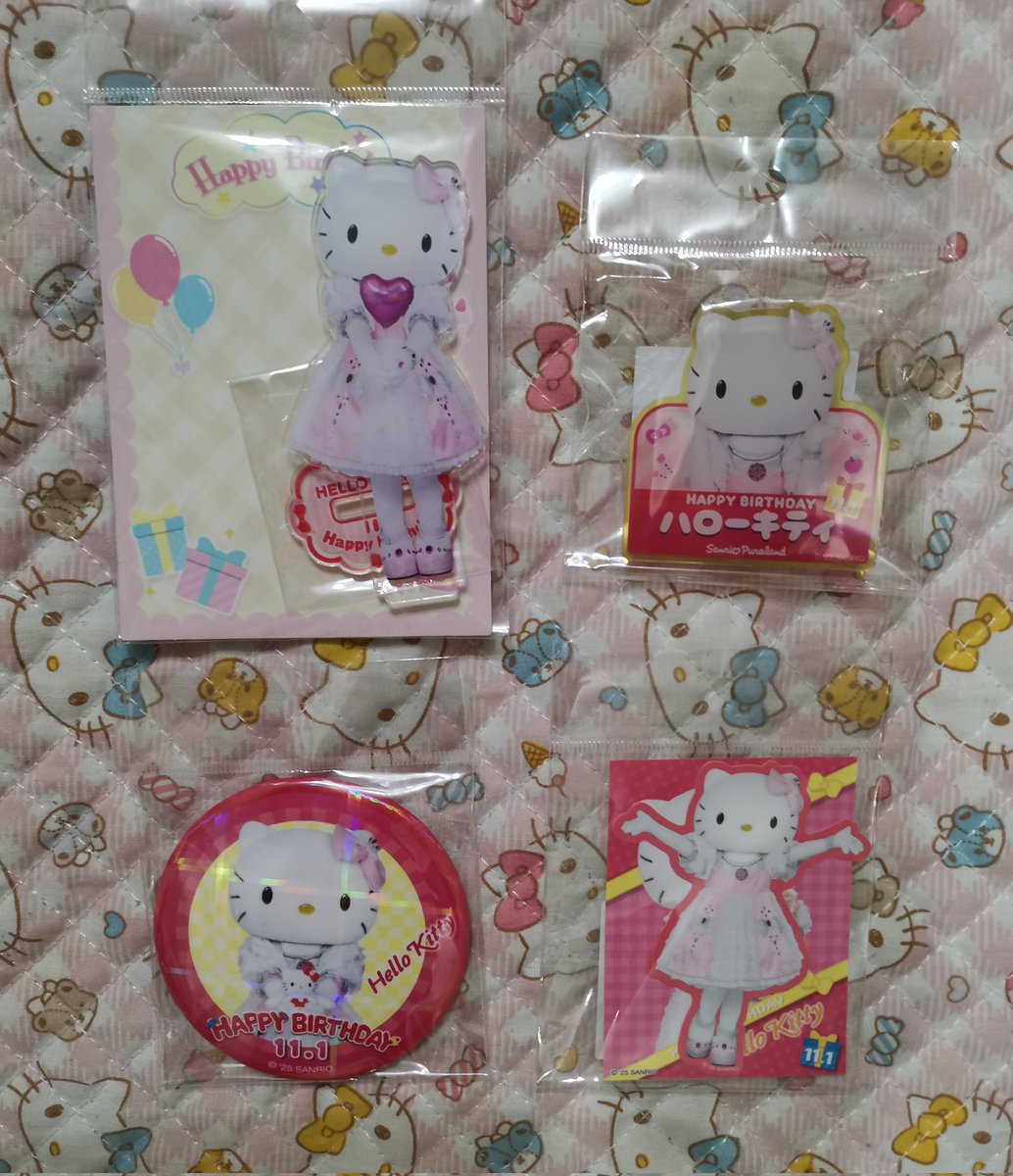 きてぃ専用♡ 楽天市場】【公式】【販売店舗限定】【TREASURE TOPKAPI】HELLO