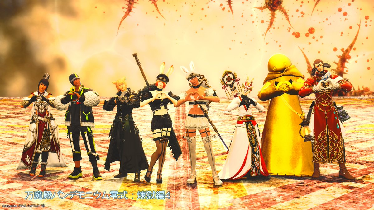 制限解除で煉獄4！これで年が越せるぞお