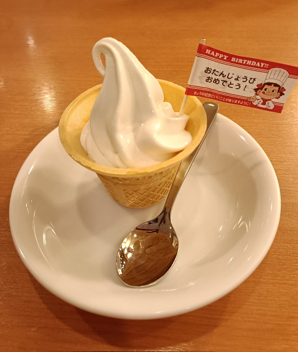 ぬっきぃ🦘🧡 (@nukkey2013) / Posts / X