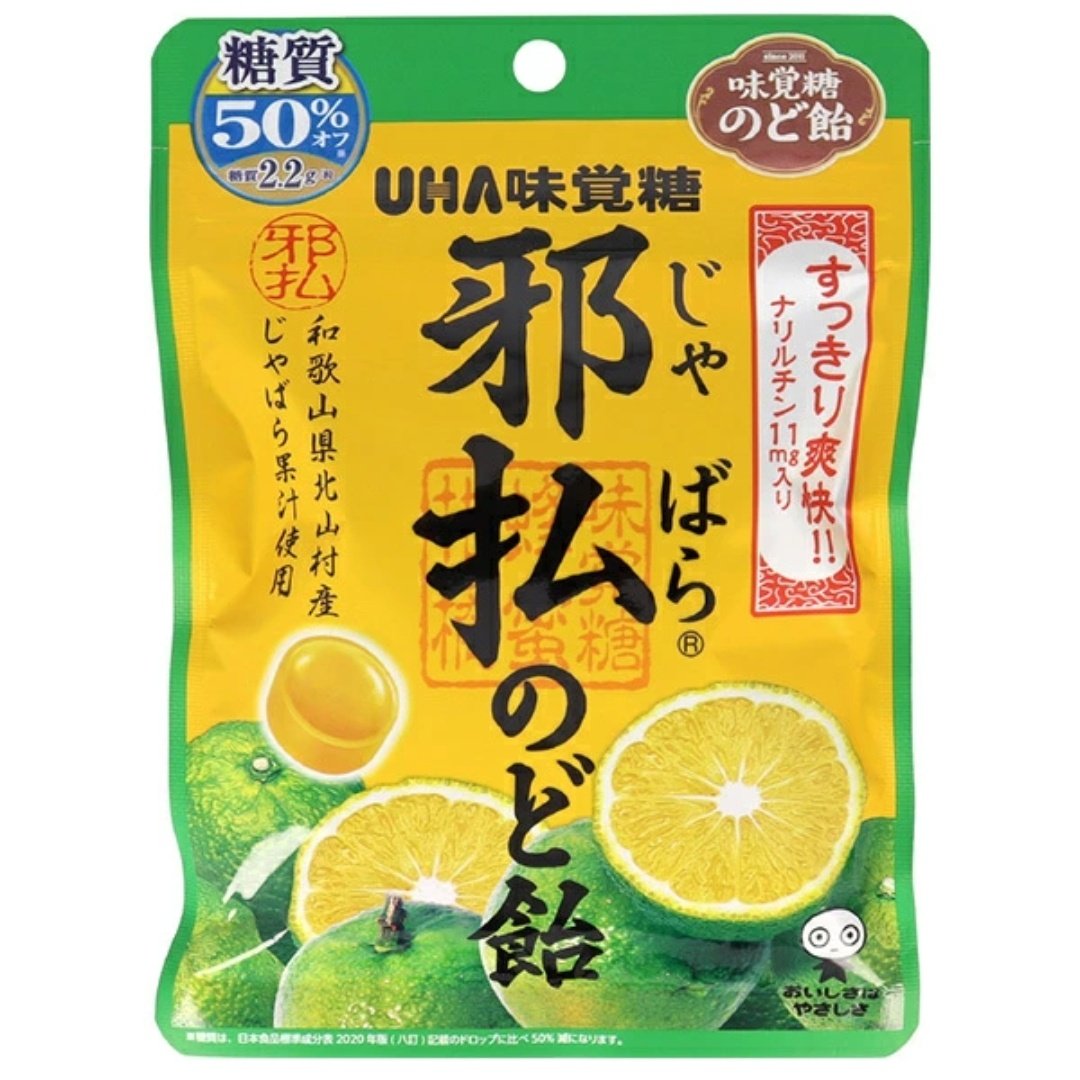 優ちゃん (他の方には発送できません) Y.Takahashi (@ytakahashiprvt1) / Posts / X